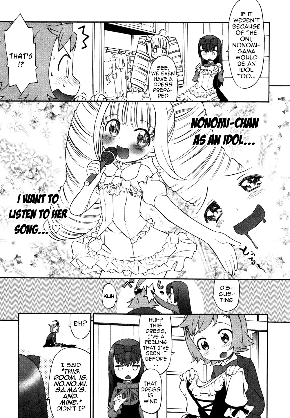 Lolicon Saga Chapter 4 6